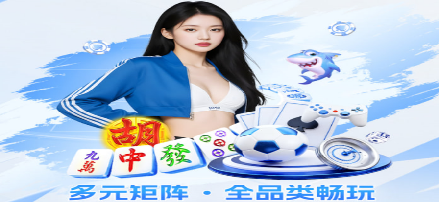 犹他爵士对阵圣安东尼奥马刺比赛现场